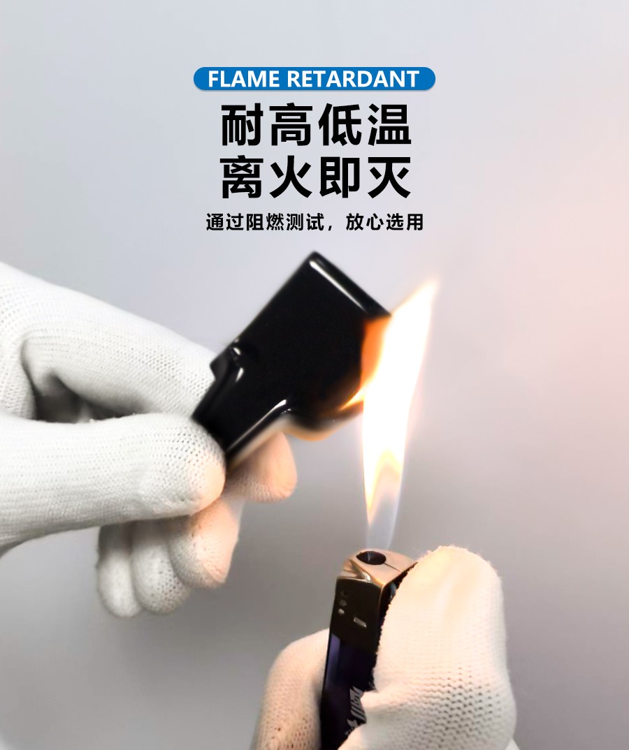 人禾電子——銅排保護(hù)套端子護(hù)套直銷廠家